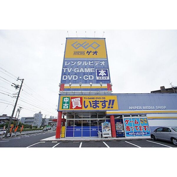 画像30:レンタルビデオ「ゲオ津南店まで2352ｍ」