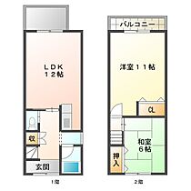 三重県津市一志町高野（賃貸一戸建2LDK・--・45.00㎡） その2