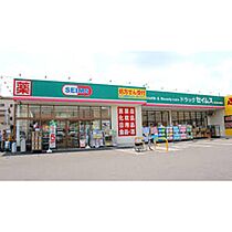 宅間アパート 3 ｜ 三重県津市一志町高野（賃貸一戸建2LDK・--・45.00㎡） その30