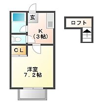 エトワル 206 ｜ 三重県津市末広町（賃貸アパート1K・2階・23.19㎡） その2