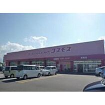 Ｋ・Ｙ　ＪＡＤＥ 103 ｜ 三重県津市末広町（賃貸アパート1K・1階・32.90㎡） その28