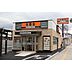 周辺：飲食店「吉野家23号線三重大学前店まで758ｍ」