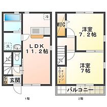 サウスリーブ 101 ｜ 三重県津市上弁財町津興（賃貸テラスハウス2LDK・2階・62.12㎡） その2