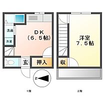 アンセーヌメゾン 6 ｜ 三重県津市乙部（賃貸テラスハウス1DK・2階・30.00㎡） その2