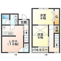 コンフォールＴIII B ｜ 三重県津市高茶屋小森上野町（賃貸テラスハウス2LDK・2階・57.95㎡） その2