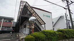 🉐敷金礼金0円！🉐コーポ新町