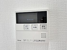 コンフォール津 105 ｜ 三重県津市藤方（賃貸マンション1K・1階・29.60㎡） その23