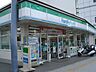 周辺：コンビニ「ファミリーマート津市戸木町店まで322ｍ」