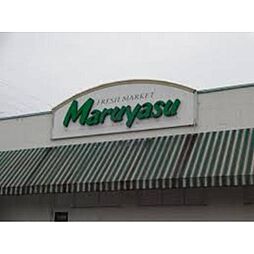 アカツカビル 4階/4C