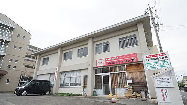 外観