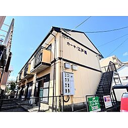 🉐敷金礼金0円！🉐カーサ江戸橋