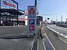 周辺：ホームセンター「ヤマダデンキ津店まで534ｍ」