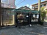 その他：ゴミ置き場