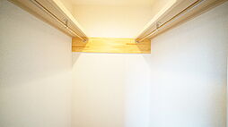 ウォークインクローゼット