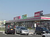 スーパー「マックスバリュ垂水店まで390ｍ」
