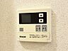 設備：給湯リモコン