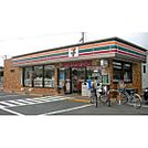 コンビニ「セブンイレブン津市一志町田尻店まで1705ｍ」