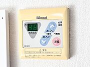 給湯リモコン