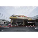 スーパー「ぎゅーとらラブリー津神戸店まで901ｍ」
