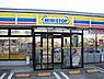 周辺：コンビニ「ミニストップ芸濃椋本店まで1083ｍ」