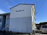 三重県津市島崎町：物件画像／株式会社ファーストドア不動産　ホームメイトFC津中央店