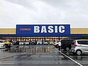 スーパー「ベーシック一身田店まで1090ｍ」