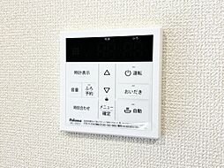 ディーシャンブル　南丸之内C