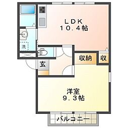 フレグランス大谷 2階