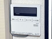 給湯リモコン