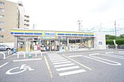 コンビニ「ミニストップ津栗真町屋店まで496ｍ」