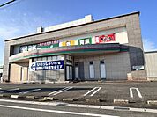 スーパー「業務スーパー津住吉店まで297ｍ」