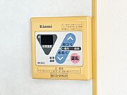 温度調節パネル