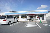 コンビニ「ローソン津高茶屋七丁目店まで481ｍ」