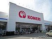 ホームセンター「コメリハード＆グリーン芸濃店まで290ｍ」