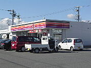 コンビニ「サークルK久居新町店まで625ｍ」