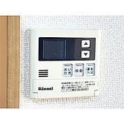 給湯リモコン