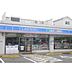 周辺：コンビニ「ローソン津栄町四丁目店まで291ｍ」