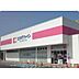 周辺：ドラックストア「ココカラファイン修成店まで882ｍ」