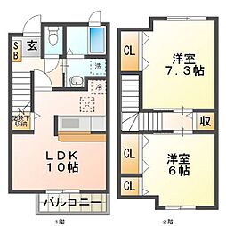 メゾン ラルゴ A棟 1階/101