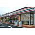周辺：コンビニ「セブンイレブン津市藤方北店まで739ｍ」