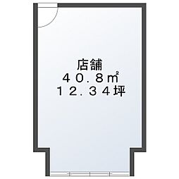 関権第5ビル 8階/8B