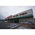 周辺：スーパー「オークワ久居庄田店まで3665ｍ」