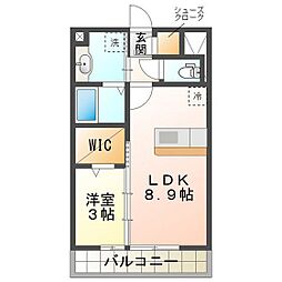 ラルーチェ城山 2階/205