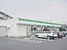 周辺：コンビニ「ファミリーマート津一志町店まで1144ｍ」