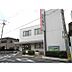 周辺：百五銀行阿倉川支店まで650m