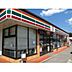 周辺：コンビニ「セブンイレブン四日市富田3丁目店まで302ｍ」