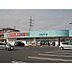 周辺：ドラッグスギヤマ川越店まで400m
