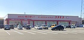 エスポワール 105 ｜ 三重県四日市市日永西1丁目（賃貸アパート1LDK・1階・42.55㎡） その28