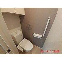 ルチェンテーＦ　I 102 ｜ 三重県三重郡川越町亀崎新田（賃貸アパート1LDK・1階・50.05㎡） その4