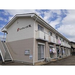 🉐敷金礼金0円！🉐シングルハウス樹
